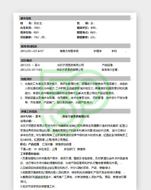 JL7Y060313