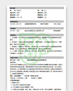 JL7Y060315