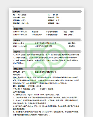 JL7Y060317