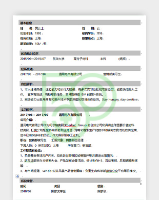 JL7Y060321