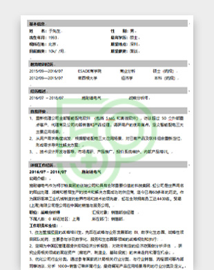 JL7Y060322
