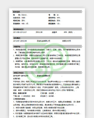 JL7Y060324