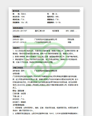 JL7Y060325