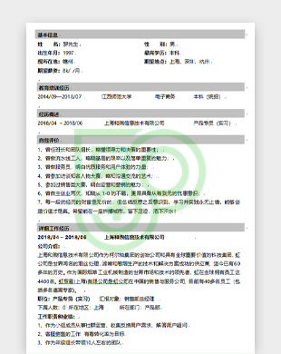 JL7Y060328