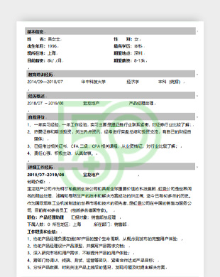 JL7Y060327