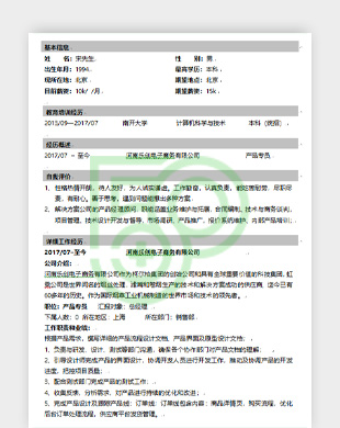 JL7Y060326